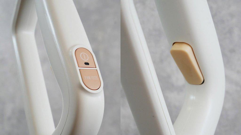 Joyami JW1 : Boutons de commande