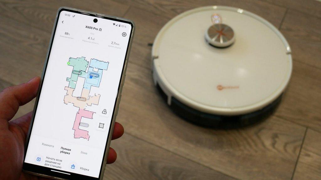 NEATSVOR X600 Pro : contrôle par application