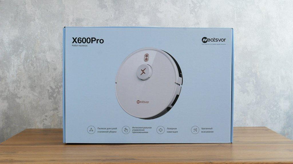 NEATSVOR X600 Pro : boîte