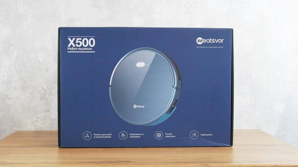 Neatsvor X500 : Boîte