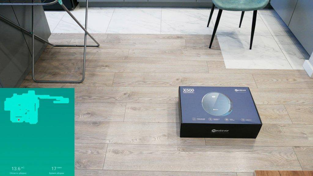 Navigation dans une salle d'obstacles