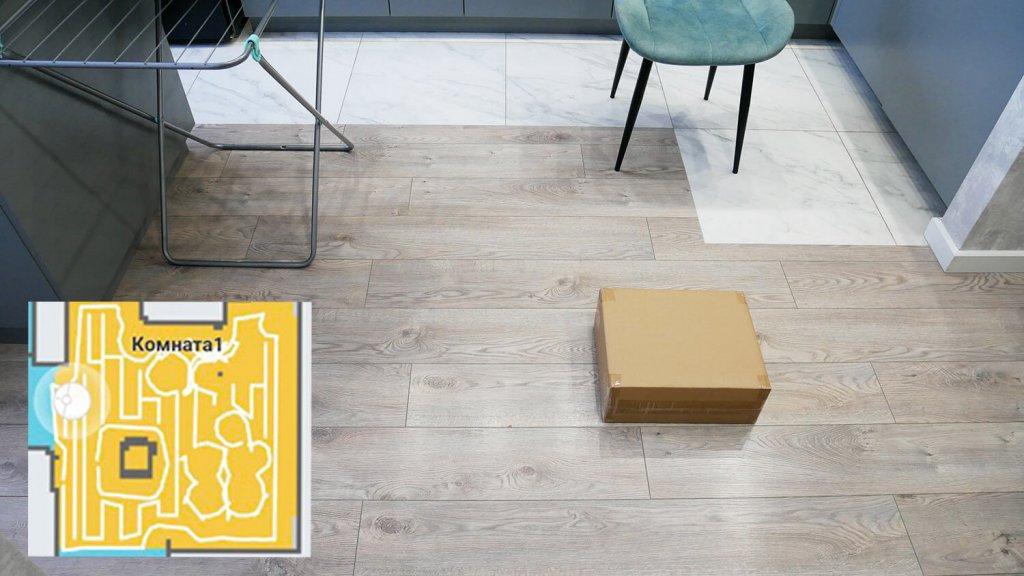 Navigation dans une salle d'obstacles