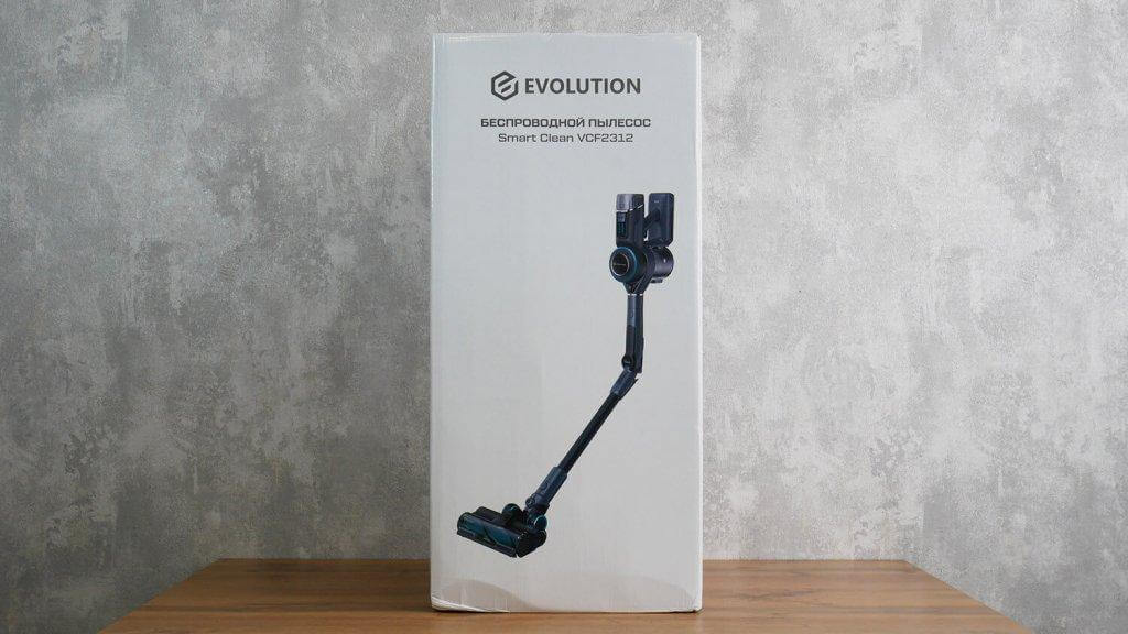 Evolution Smart Clean VCF2312 : Boîte