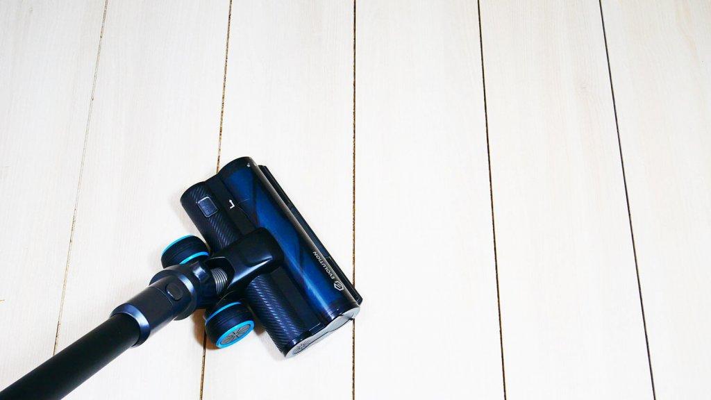 Evolution Smart Clean VCF2312 : Puissance d'aspiration