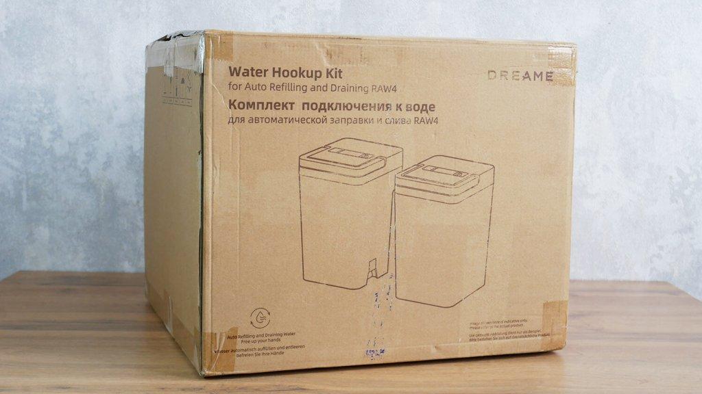 Dreame Bot L30 Ultra : Boîtier de modules