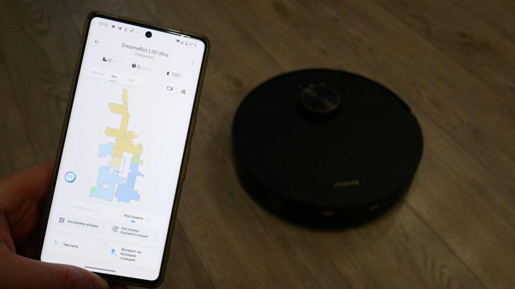 Dreame Bot L30 Ultra : contrôle par smartphone