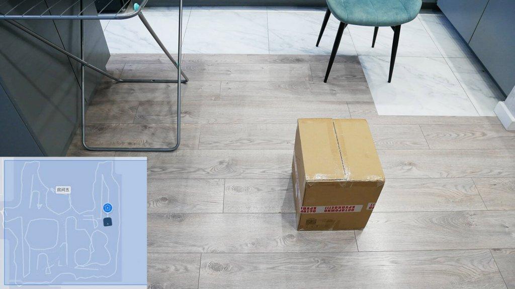 Ecovacs Deebot X2 PRO : Navigation dans une pièce encombrée d’obstacles