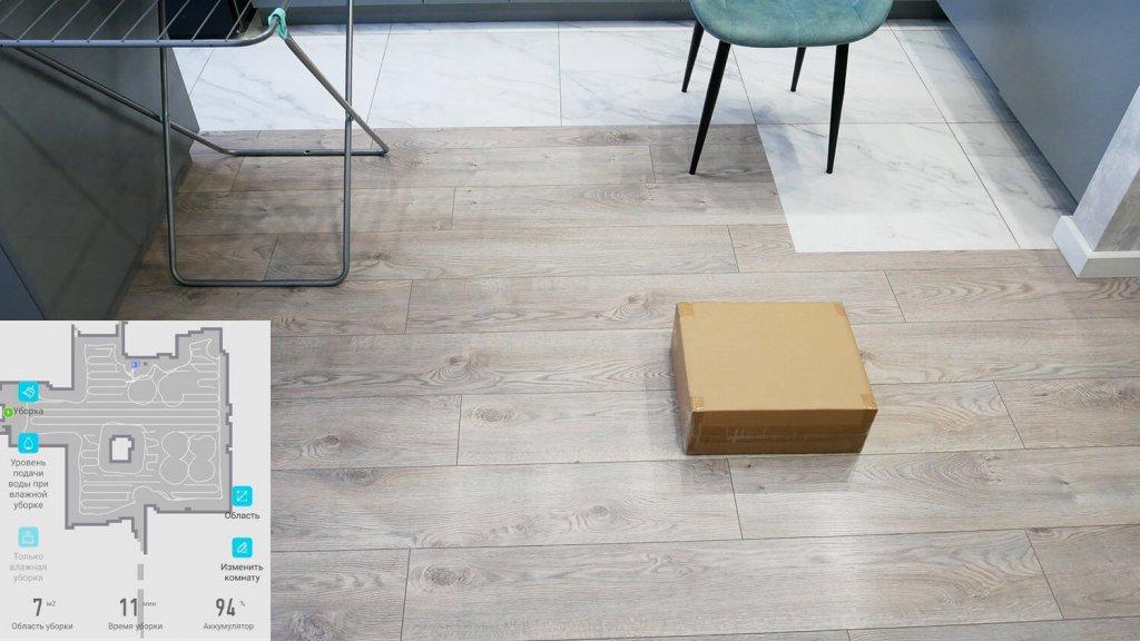 EVOLUTION AIRO : Naviguer dans une salle d'obstacles
