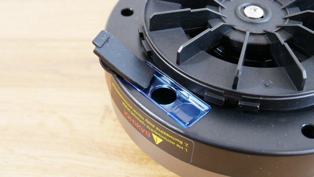 Genio Windy W220 DUO : Réservoir d'eau