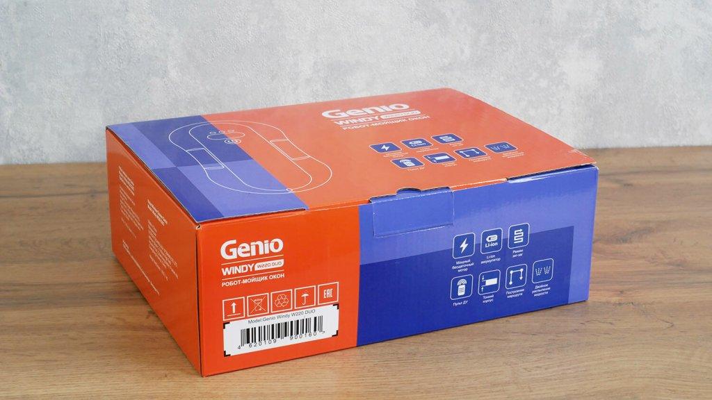 Genio Windy W220 DUO : Boîte