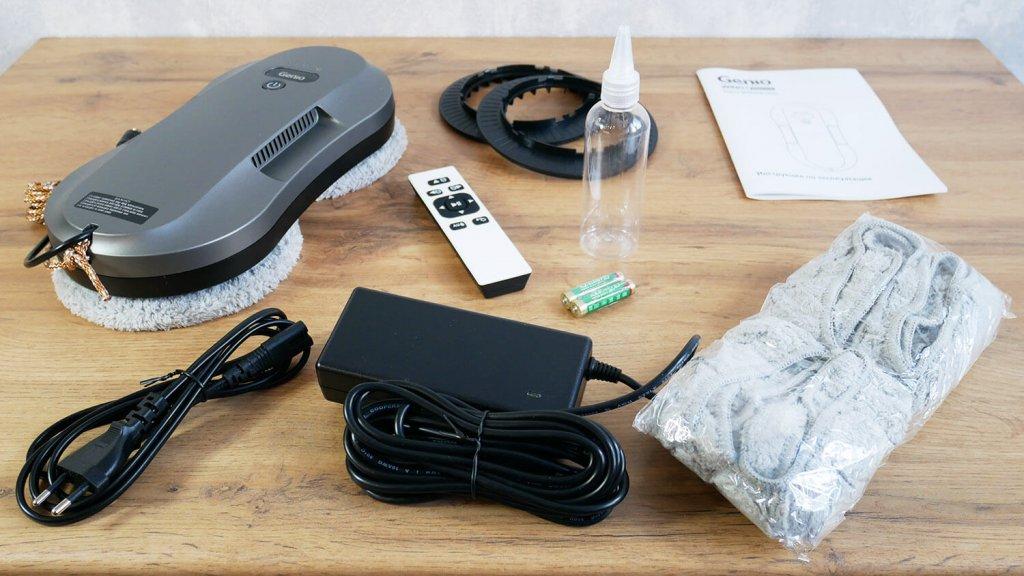Genio Windy W220 DUO : Équipement