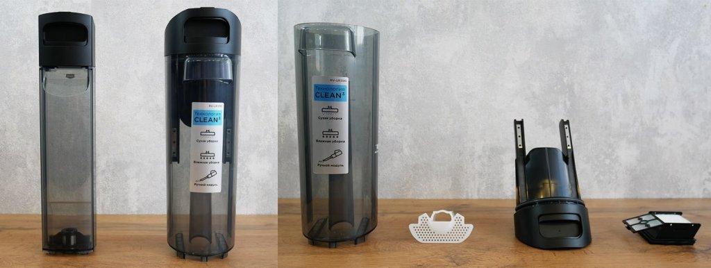 REDMOND MultiClean RV-UR390 : Réservoirs d’eau