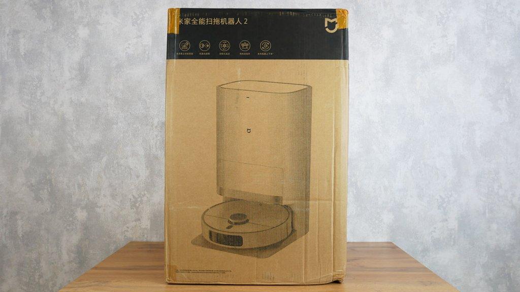 Xiaomi MIJIA Omni 2 : Boîte