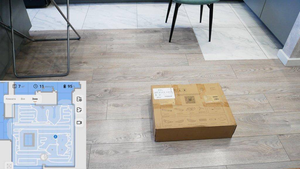 Dreame Bot X30 Pro : Navigation dans une pièce avec des obstacles