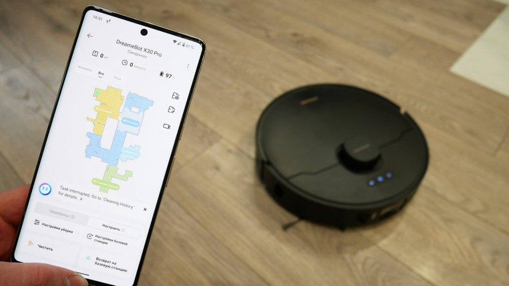 Dreame Bot X30 Pro : contrôle par smartphone
