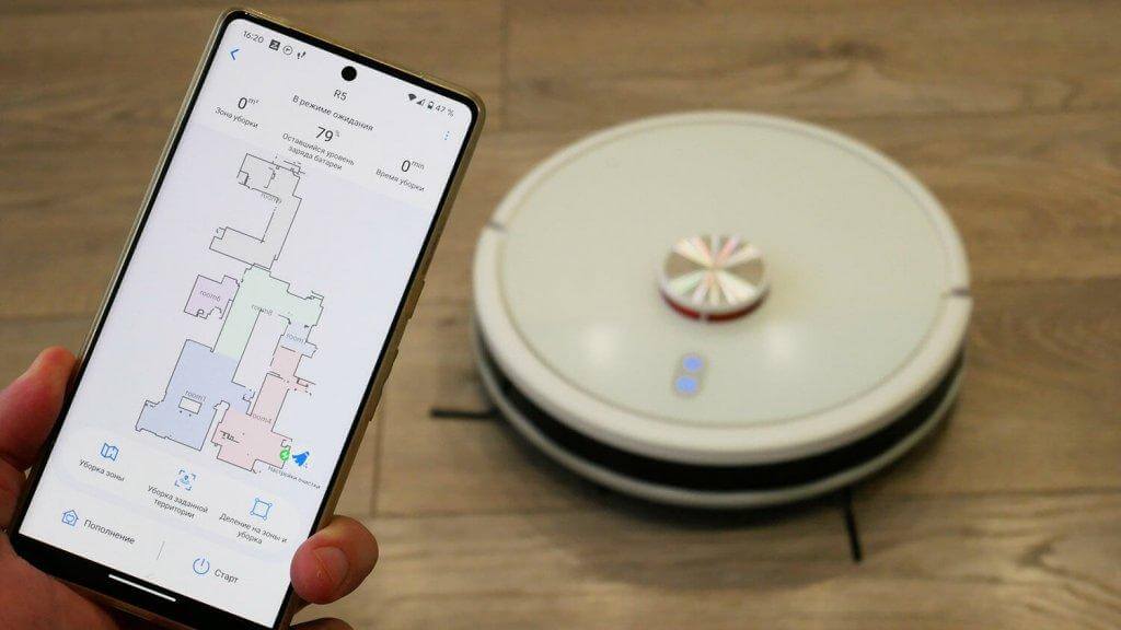 Lydsto R5D : Contrôle par application