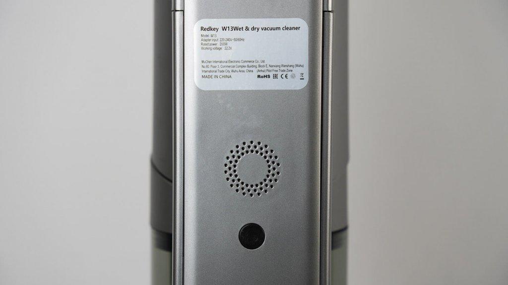 Redkey W13 : Bouton d’activation des invites vocales