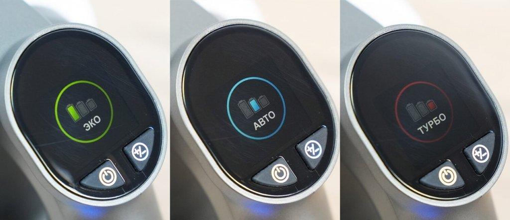 Clever&Clean HV-550 Pro : Modes de fonctionnement