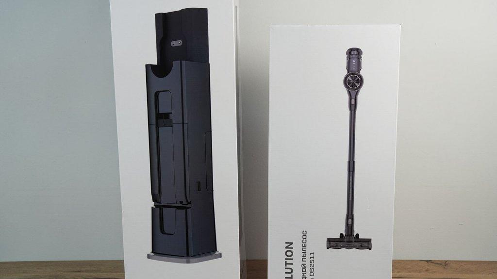 Evolution Smart Clean DS2511 : Boîtes