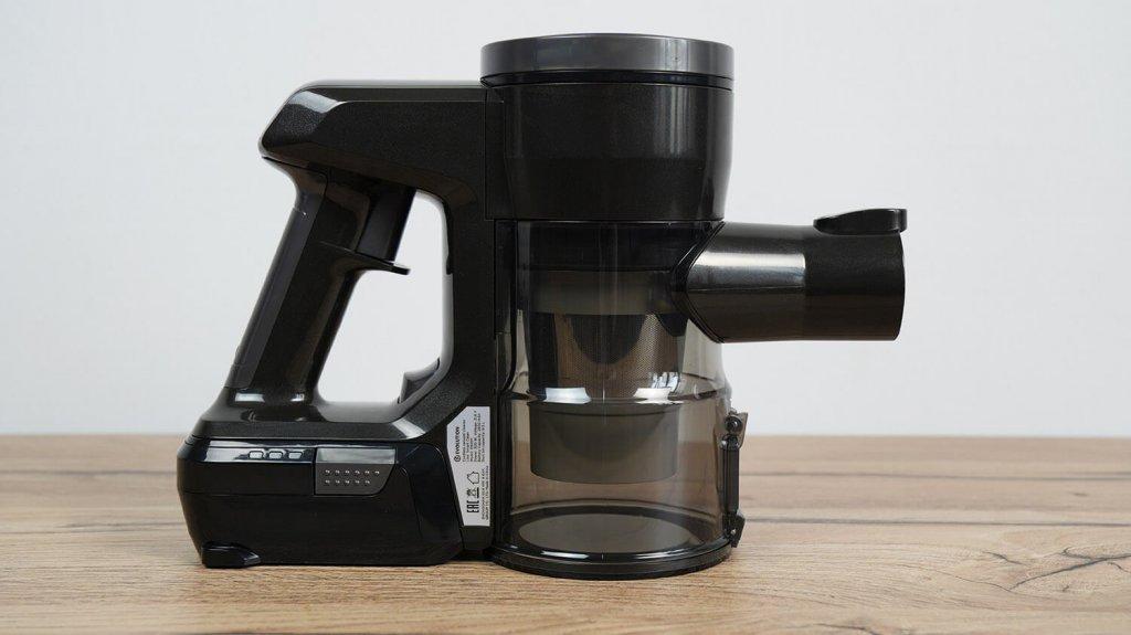 Evolution Smart Clean DS2511 : Unité principale