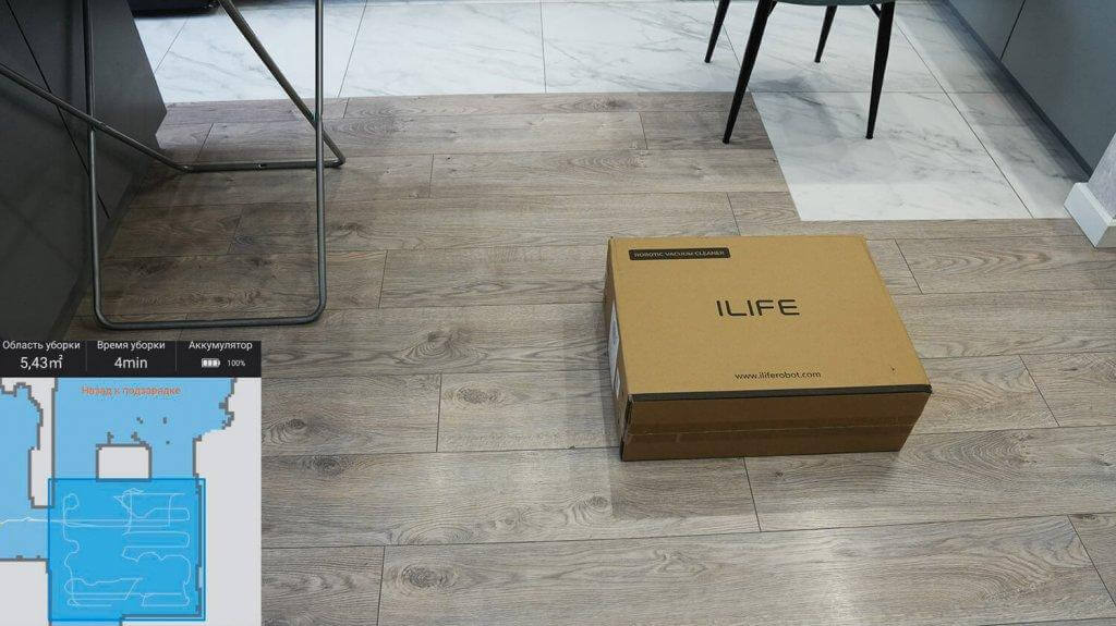 iLIFE L100 : Navigation dans toute la pièce