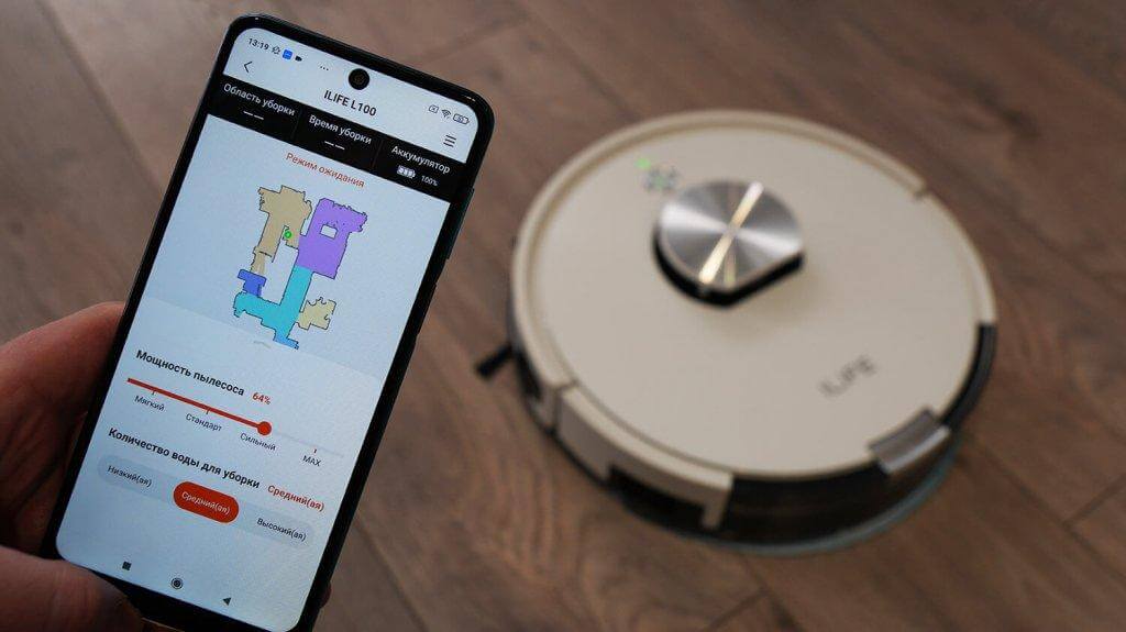 iLIFE L100 : Contrôle par application