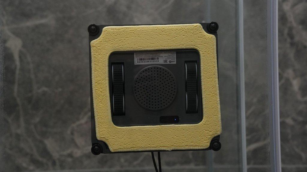 Dadget R200 : Mode d'urgence