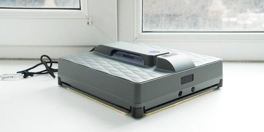 Gadget R200