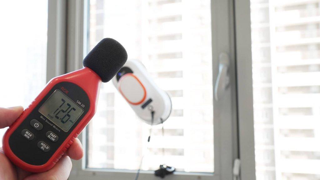 Gadget W100 : Niveau sonore