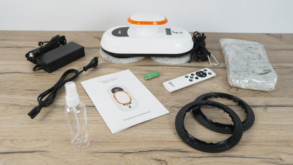 Gadget W100 : Équipement