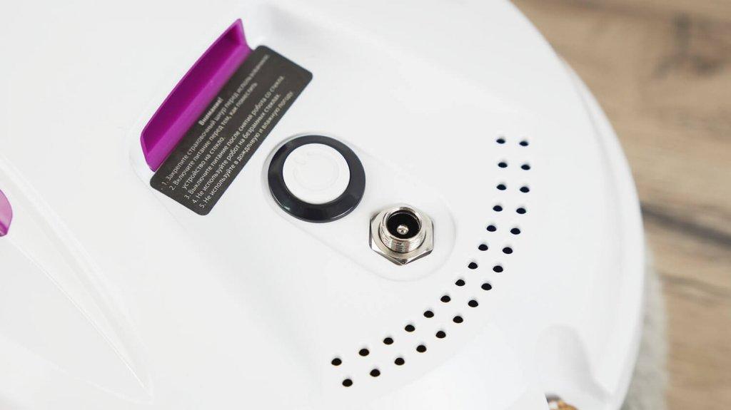 Gadget W120 : Bouton