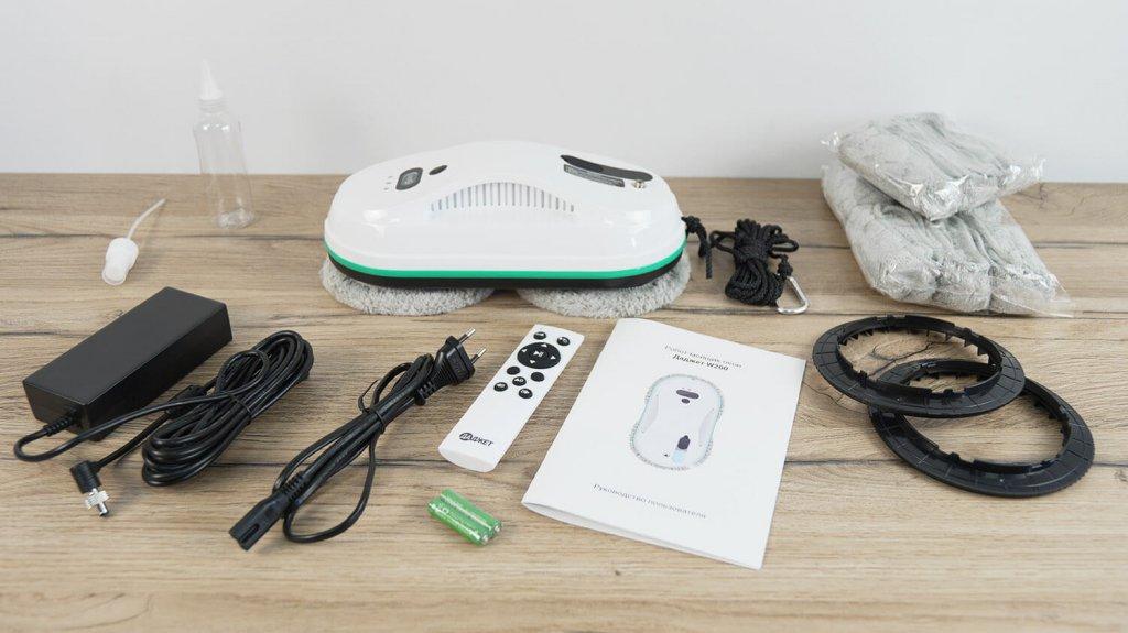 Gadget W200 : Équipement