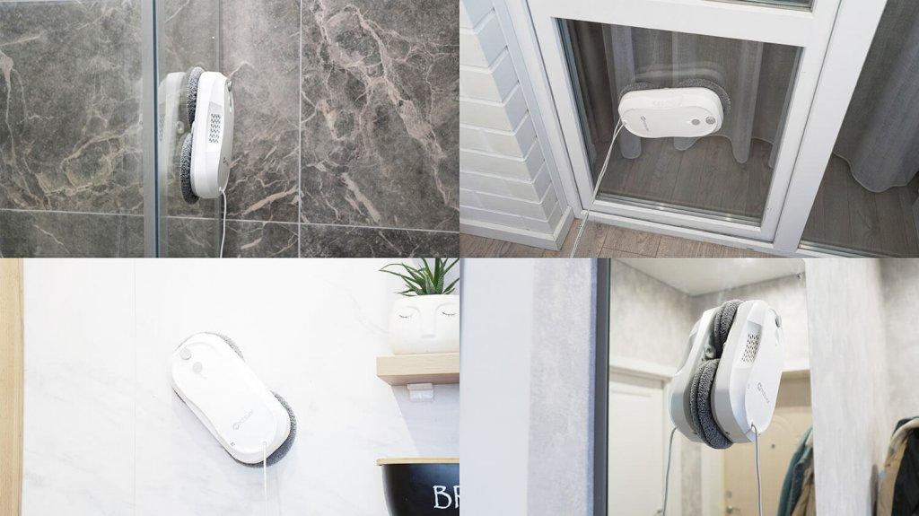 Neatsvor W5 : Application sur d'autres surfaces