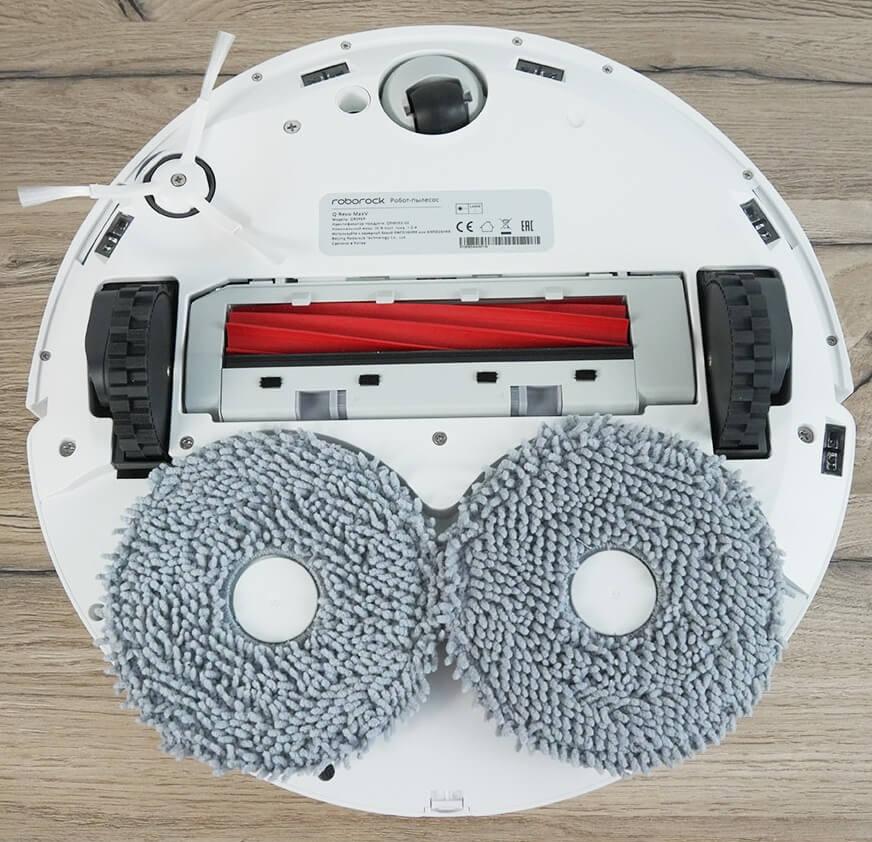 Roborock Qrevo MaxV : Vue de dessous