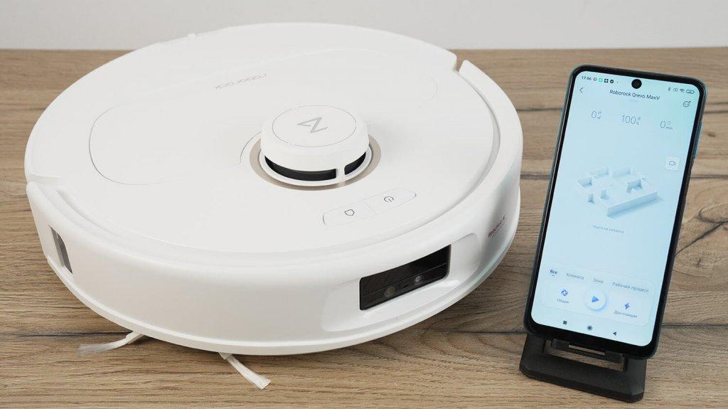 Roborock Qrevo MaxV : Contrôle par application
