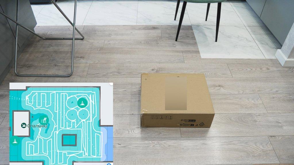 Roborock Qrevo MaxV : Navigation à l’échelle d’une pièce