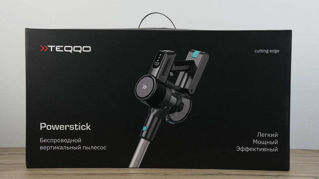 Teqqo Powerstick BASIC : Boîte