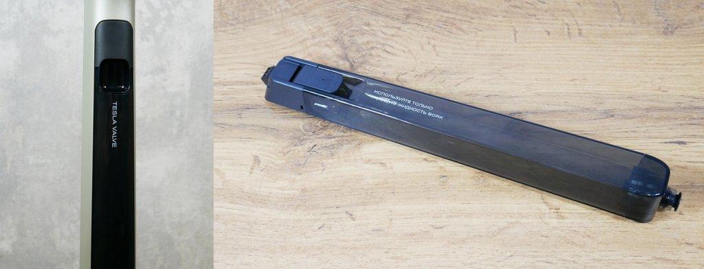 Bork V810 : Réservoir de détergent