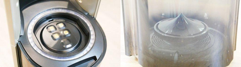 Bork V810 : Système d'ozonisation de l'eau