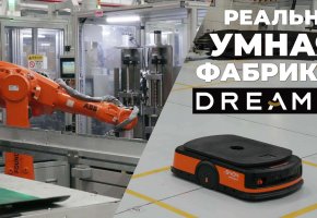 Comment sont fabriqués les « cœurs » des aspirateurs Dreame ? Visite de l'usine de moteurs électriques intelligents Dreame !