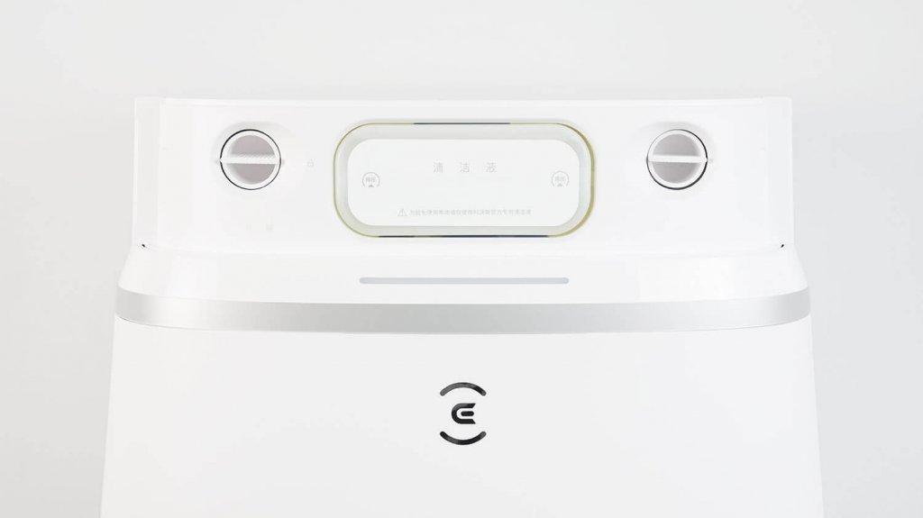 Ecovacs Deebot T30 PRO : Module de raccordement de vidange