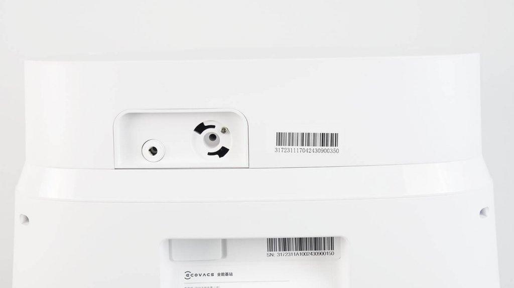 Ecovacs Deebot T30 PRO : Ports de connexion de la station