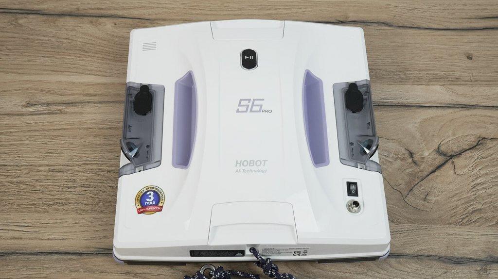 Hobot S6 PRO : Vue de dessus