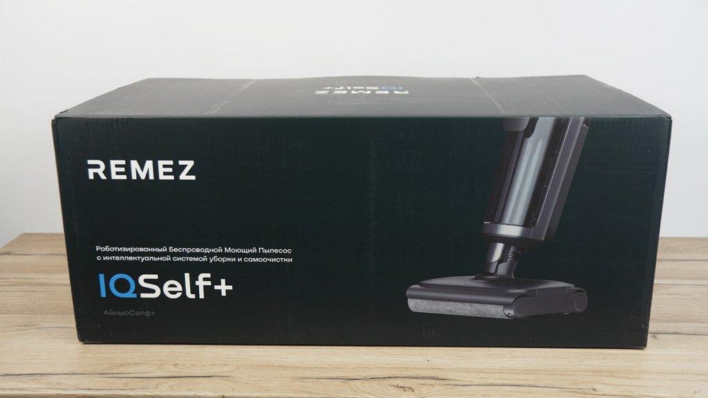 REMEZ IQSelf+ : Boîte
