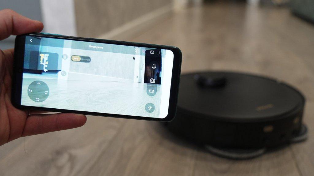 Dreame Bot X40 Pro : Surveillance à distance du domicile