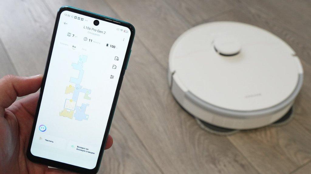 DreameBot L10s Pro Gen 2 : Commandes