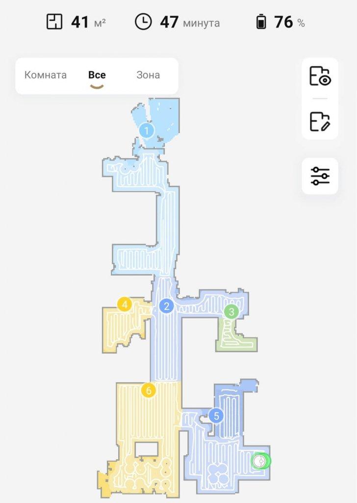 DreameBot L10s Pro Gen 2 : Navigation dans la maison