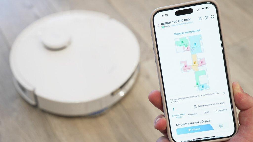 Ecovacs Deebot T30 Pro OMNI : Commandes