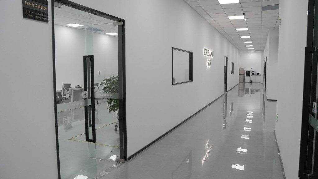 Laboratoire d'essais Dreame