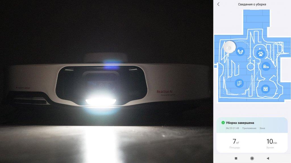 Roborock S8 MaxV Ultra : Détecte les objets au sol dans l’obscurité totale